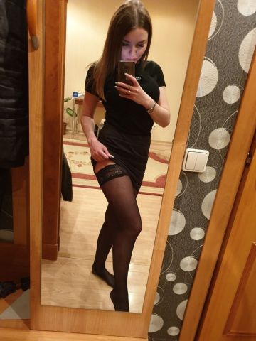 Фатима